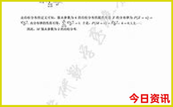 8月带娃儿去哪里旅游最好