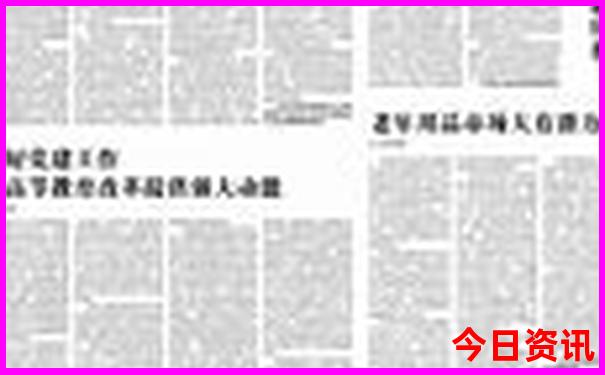 贵州5日游攻略路线
