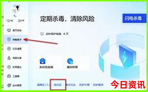 成都的舞厅有哪些地点