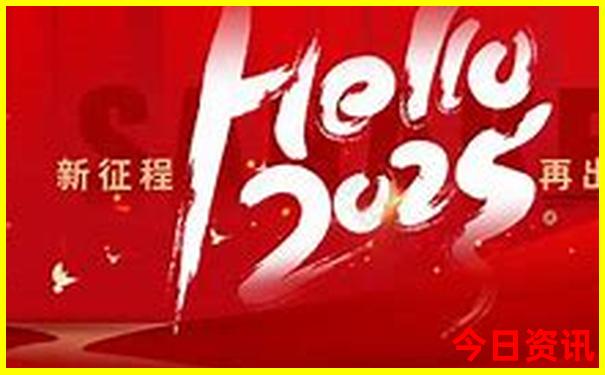 金寨红色旅游景点