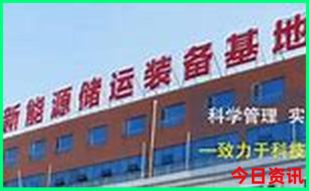 国内十大必去旅游胜地