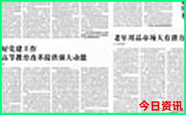 广东中山旅游必去十大景点